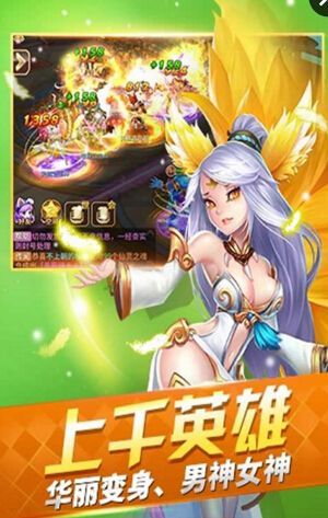 (魔法斗姬手机安卓免费下载)全新版本魔法斗姬v0.12.8魔改版，带来更多惊喜和挑战！