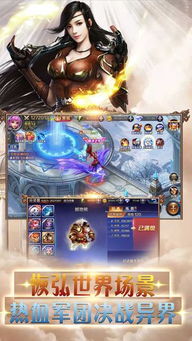 (魔法斗姬手机安卓免费下载)全新版本魔法斗姬v0.12.8魔改版,带来更多惊喜和挑战! (魔法斗姬手机安卓免费下载)全新版本魔法斗姬v0.12.8魔改版,带来更多惊喜和挑战!