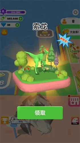 探讨疯狂恐龙小程序版本:如何构建独特玩法带来革新性的游戏体验 探讨疯狂恐龙小程序版本:如何构建独特玩法带来革新性的游戏体验