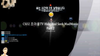 (营火wiki)限时免费观看经典影片《营火燎原》，尽情享受视觉盛宴