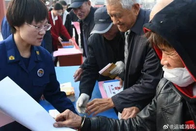 深入探讨防火意识盛行的重要性： '以小心火烛，提升社区火灾防控能力'为主题的社会研究