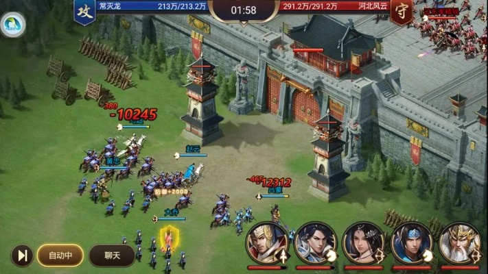 三国群英志手游版：红颜知己，剑指沙场，一统天下的战争策略游戏