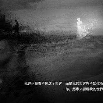 深陷长空暗影中的在线游戏：探讨网络问题导致用户体验下滑，无法正常游玩的现象及解决对策