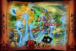 (白玉京在哪)追寻梦回白玉京的神秘攻略大揭秘