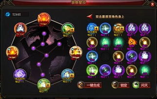 (白玉京在哪)追寻梦回白玉京的神秘攻略大揭秘 (白玉京在哪)追寻梦回白玉京的神秘攻略大揭秘