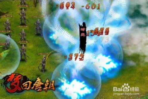 (白玉京在哪)追寻梦回白玉京的神秘攻略大揭秘 (白玉京在哪)追寻梦回白玉京的神秘攻略大揭秘