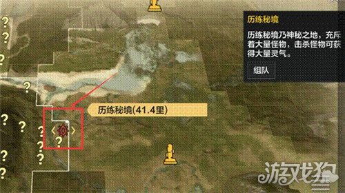 (妄想山海攻略知乎)探寻未知奇迹：妄想山海官网的神秘世界