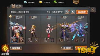 云溪茶舍手游攻略大全，带你轻松玩转游戏中的每一个关卡和挑战！