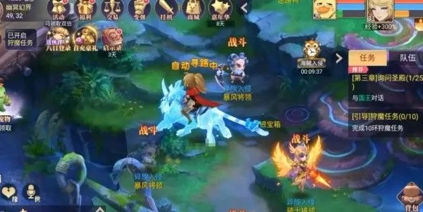 (战鼓game)揭秘战鼓之翼：这个项目到底骗了多少人？