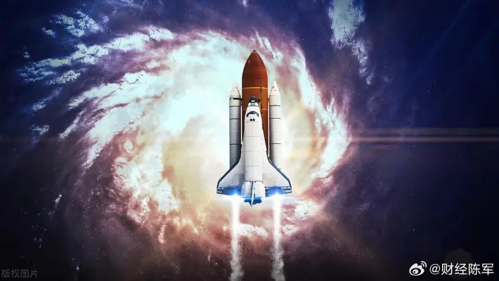 深度解析：星舰起航下架背后的原因与影响，整个行业或将面临什么样的挑战?