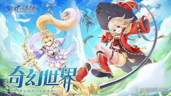 (风之卷轴礼包)如何轻松获取风之卷轴源码？最简单的方法揭秘！