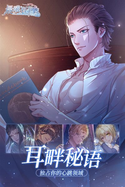 (晨曦列车是买断制吗)晨曦列车最新消息:预售火热,票价优惠活动火爆进行中。 (晨曦列车是买断制吗)晨曦列车最新消息:预售火热,票价优惠活动火爆进行中。