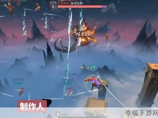 (御剑魔矢)挥剑御敌，征战魔界：御剑封魔手游带你体验无尽冒险之旅