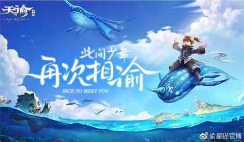 仙凡幻想0氪玩家必看：各职业特点与推荐分析，让你轻松上手畅玩冒险旅程