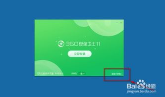 解决电脑卡顿和反应慢的问题，提升使用体验的有效方法与技巧揭秘
