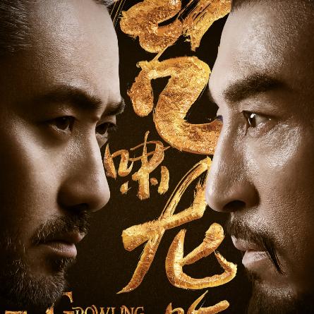 (权倾三国物品代码)权倾三国1000级指令:探秘游戏世界中的策略与战略之道 (权倾三国物品代码)权倾三国1000级指令:探秘游戏世界中的策略与战略之道