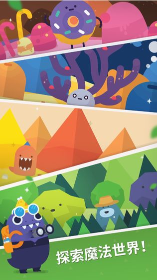 探索真实口袋宠物:《口袋宠物世界官方正版》带你重温童年记忆,链接梦想与现实 探索真实口袋宠物:《口袋宠物世界官方正版》带你重温童年记忆,链接梦想与现实