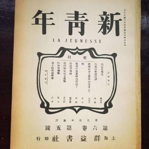 (全民养成之女皇陛下的兑换码是什么?)全民养成之女皇乙盒使用教程:如何成为女王,统领万众效忠? (全民养成之女皇陛下的兑换码是什么?)全民养成之女皇乙盒使用教程:如何成为女王,统领万众效忠?