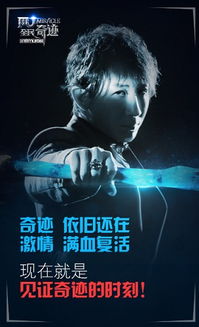 重温经典:180复古合击游戏带你回到激情岁月,一切全靠打拼的热血传奇 重温经典:180复古合击游戏带你回到激情岁月,一切全靠打拼的热血传奇