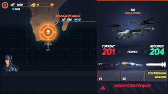 (突袭2安卓手机版)突袭2单机手机版：重温经典战役，体验真实射击战斗