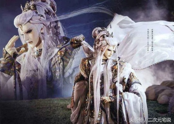 (霹雳布袋戏全部顺序及剧情介绍详细解析)霹雳布袋戏全部顺序及剧情介绍详细解析