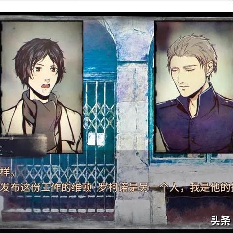 (圣歌德嘉的晚钟100%攻略)圣歌德嘉的晚钟攻略解析：揭秘隐藏玩法与技巧，助你轻松通关