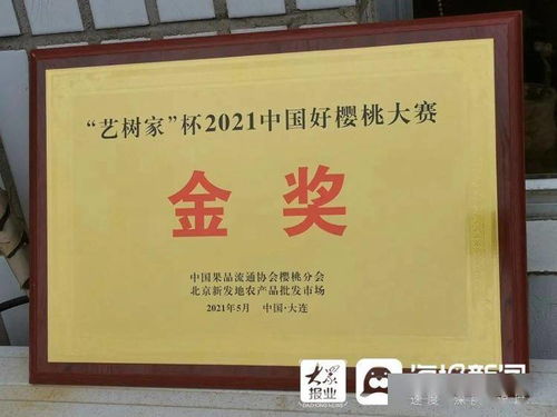 (食神客栈游戏攻略)202"食神客栈兑换码2024最新优惠大放送，抢先预订享受美食盛宴
