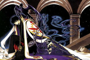 深度剖析:寻找超越时空界限的魔法之旅,仙迹寻踪动漫第二季的主题、角色成长与情感纠葛一网打尽 深度剖析:寻找超越时空界限的魔法之旅,仙迹寻踪动漫第二季的主题、角色成长与情感纠葛一网打尽