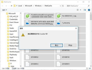 当电脑运行变得异常卡顿,你该怎么办?教你一步步清理电脑提升效率 当电脑运行变得异常卡顿,你该怎么办?教你一步步清理电脑提升效率