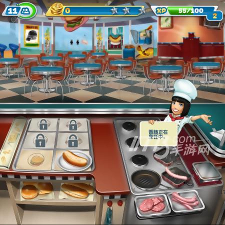 (小镇大厨 破解)CooKingCity小镇大厨破解:发掘美食秘籍,探寻烹饪乐趣 (小镇大厨 破解)CooKingCity小镇大厨破解:发掘美食秘籍,探寻烹饪乐趣