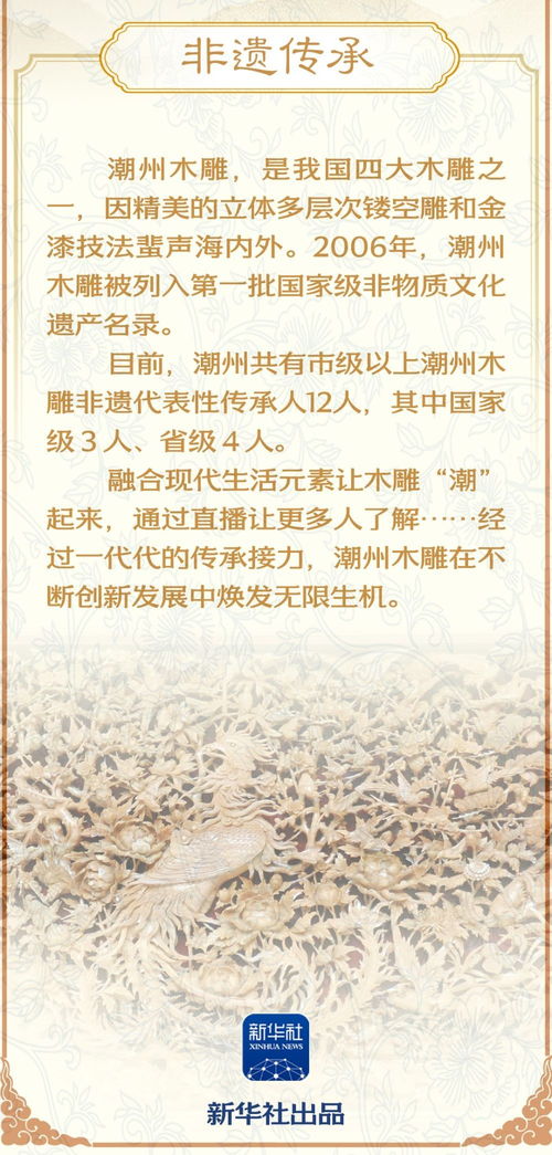 (江湖晃荡)解析‘江湖动荡’的深层含义及其对社会文化的影响