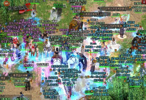 (剑侠情缘 2)探寻剑侠情缘2官网首页，畅享武侠世界的无限可能