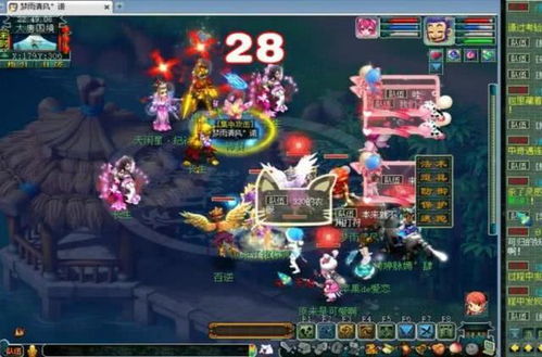 (《梦幻西游》官方网站)探寻梦幻西游官方官网，畅游热血修仙世界