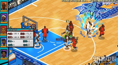 (热血篮球赛游戏)2020最新版热血篮球赛手机版下载4399,激情篮球赛事等你来战! (热血篮球赛游戏)2020最新版热血篮球赛手机版下载4399,激情篮球赛事等你来战!