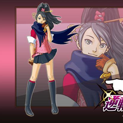 (逆转检事 百度网盘)逆转检事攻略：百度网盘分享与详细游戏攻略全解析