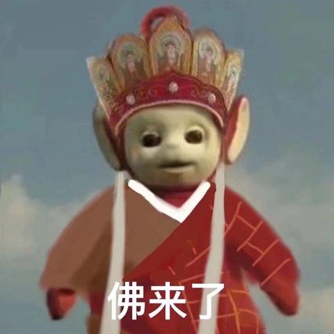 肝仙归来GG修改：挥别逆风前行，全新升级再展辉煌