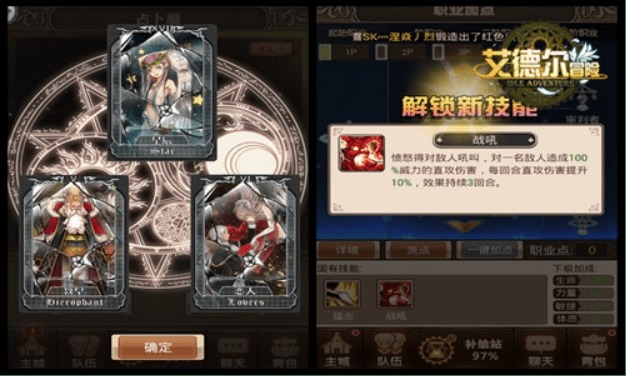 玄界之门免费全文阅读：探索神秘玄界，畅享奇幻冒险的无限魅力