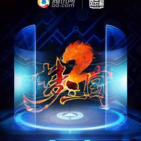 寻找与QQ三国相似的手机游戏推荐，体验激情策略与角色扮演的乐趣！