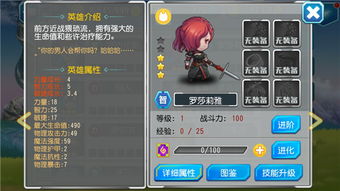 (剑域online职业选择:如何找到适合自己的职业路径)剑域Online职业选择：如何找到适合自己的职业路径