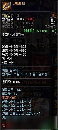 (武器种类大全)探寻七种武器系列顺序: 从古至今的演变与应用技巧