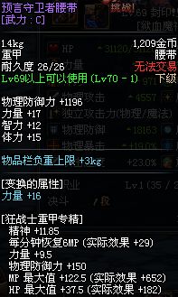 (武器种类大全)探寻七种武器系列顺序: 从古至今的演变与应用技巧 (武器种类大全)探寻七种武器系列顺序: 从古至今的演变与应用技巧