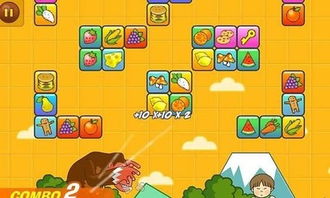 (以前电脑上的连连看)经典旧版电脑连连看:传统玩法重现,怀旧游戏带来无尽乐趣 (以前电脑上的连连看)经典旧版电脑连连看:传统玩法重现,怀旧游戏带来无尽乐趣