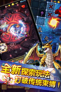 我与妖怪的奇幻冒险：沉浸在东方神秘文化之中的异世界探索之旅