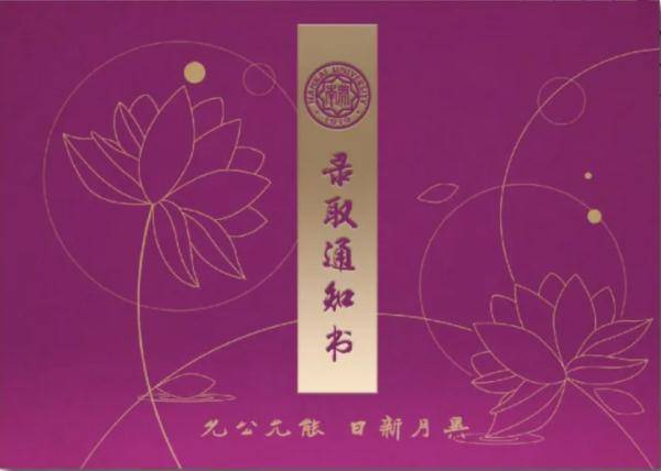 (呢喃诗章 笔趣阁)今日呢喃诗章更新内容：全新版本带来的美妙惊喜！