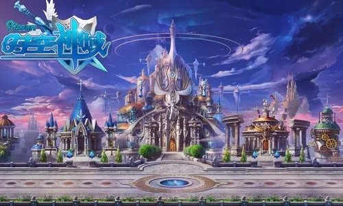 (时空神域官网)畅游时空神域：探索奇妙宇宙的小游戏之旅