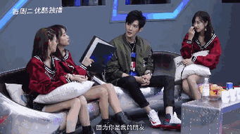 (逆袭之星途璀璨叶琛妹妹叫什么)逆袭星途璀璨：女主叶琛会成为叶琛的爱人吗？