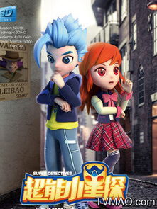 (超级星探手游)超级星探是r18吗？你不可不知的细节和真相揭秘，一探究竟！