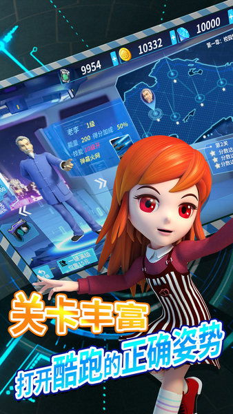 (超级星探手游)超级星探是r18吗?你不可不知的细节和真相揭秘,一探究竟! (超级星探手游)超级星探是r18吗?你不可不知的细节和真相揭秘,一探究竟!