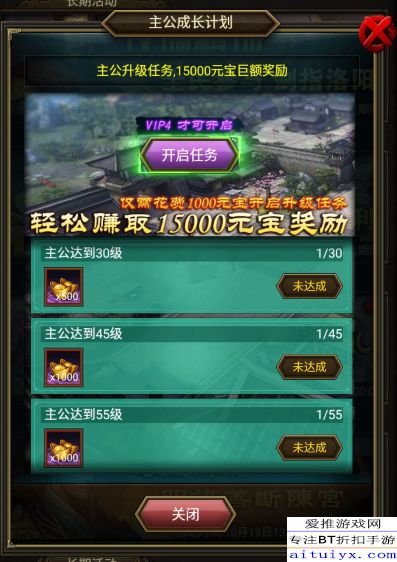 三国主公模拟器攻略:全方位解析游戏技巧与策略,助你称霸三国 三国主公模拟器攻略:全方位解析游戏技巧与策略,助你称霸三国