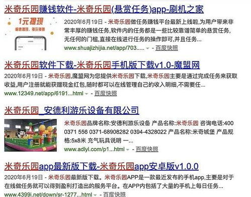 探究飞羽青春下架背后的原因与影响：市场、内容与消费者反响分析